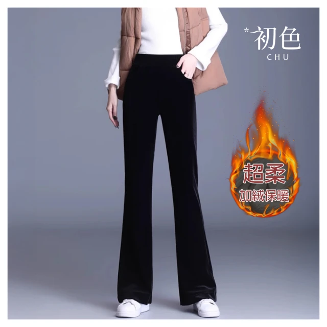 加絨款 M字母仿狐狸毛球毛線帽毛帽針織帽 歷史價格詳細信息