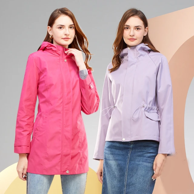 【MYVEGA 麥雪爾】MA多款保暖連帽鋪棉/三合一機能外套(連帽外套/防潑水/保暖外套/鋪棉外套) 歷史價格詳細信息