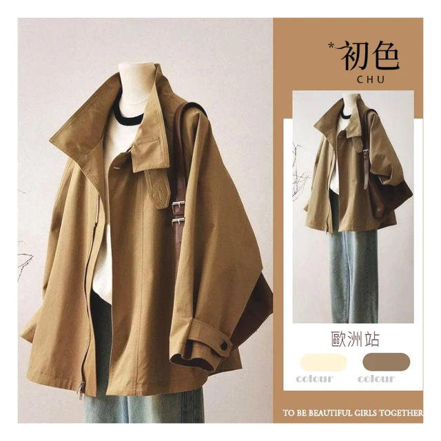 初秋季2019年新款小個子增高小短靴子米白色單靴高跟方頭馬丁靴女 歷史價格詳細信息