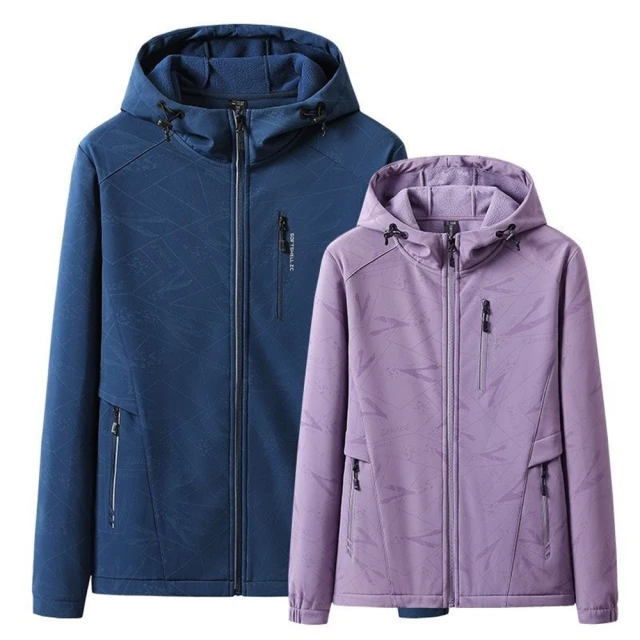 【巴黎精品】雙12 連帽外套休閒夾克(彈力刺繡防水軍裝男外套3色a1ck4) 歷史價格詳細信息