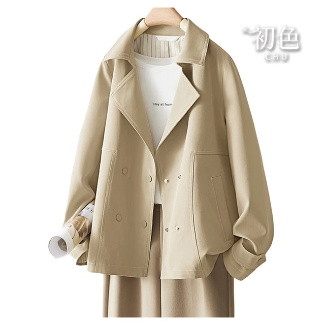 【初色】純色簡約休閒保暖棉絨V領坎肩無袖馬甲背心女外套-共3色-38620(M-3XL可選/現貨+預購) 歷史價格詳細信息