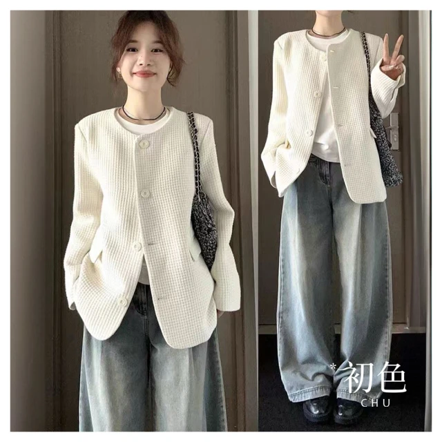 【初色】小香風寬鬆圓領單排釦長袖短款西裝外套-粉色-30901(M-2XL可選) 歷史價格詳細信息