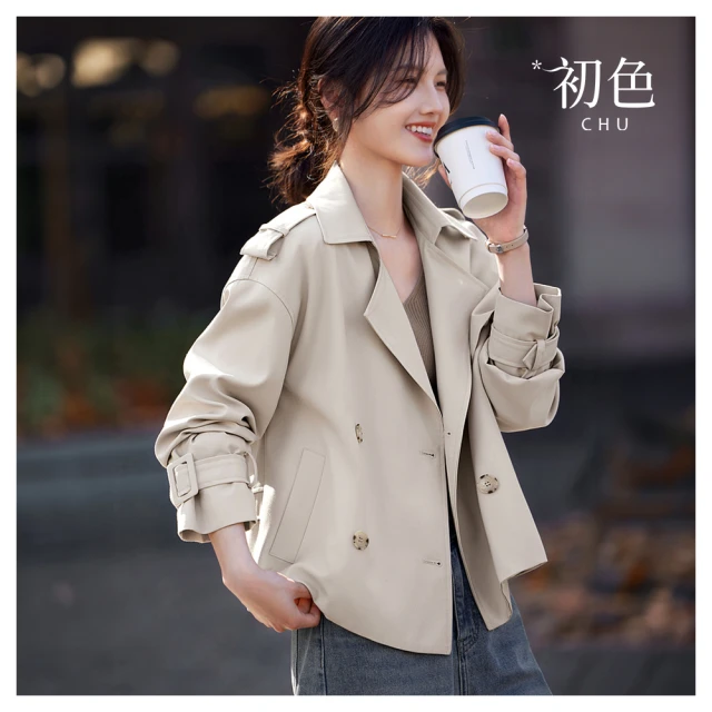 【初色】韓版休閒純色壓褶寬鬆大碼過膝長款連帽風衣外套女外套-共6色-38042(M-4XL可選) 歷史價格詳細信息