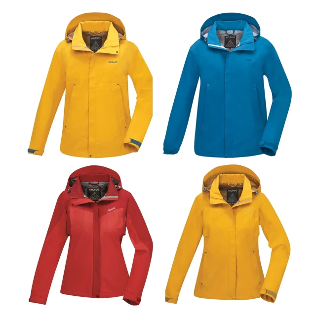 【ATUNAS 歐都納】女男款防風防水GORE-TEX+羽絨保暖二件式外套(透氣/戶外休閒/旅遊/大衣/風衣) 歷史價格詳細信息