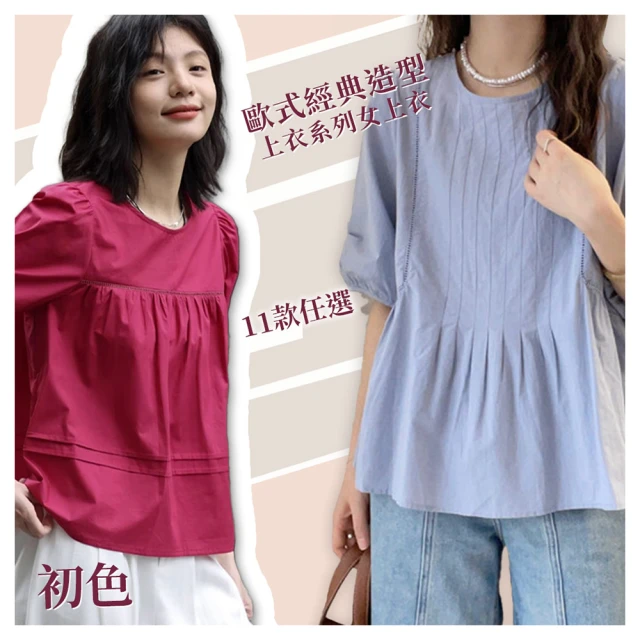 歐式經典花園油畫------77x67cm 歷史價格詳細信息