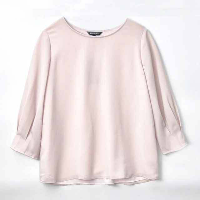 Master 摺疊防噴濺濾網鍋蓋(33cm) 歷史價格詳細信息