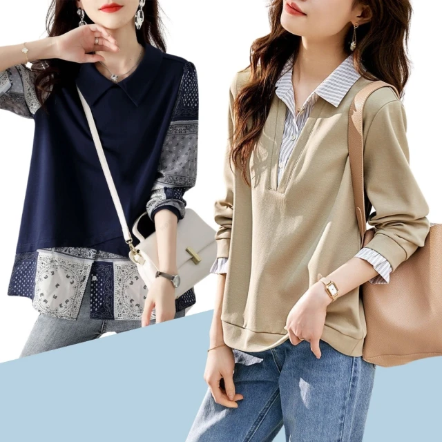 【NVDO】現貨+預購 男女同款-三合一戶外衝鋒石墨烯蓄熱保暖外套(防潑水/兩件式外套/機能/F062/秋冬款) 歷史價格詳細信息