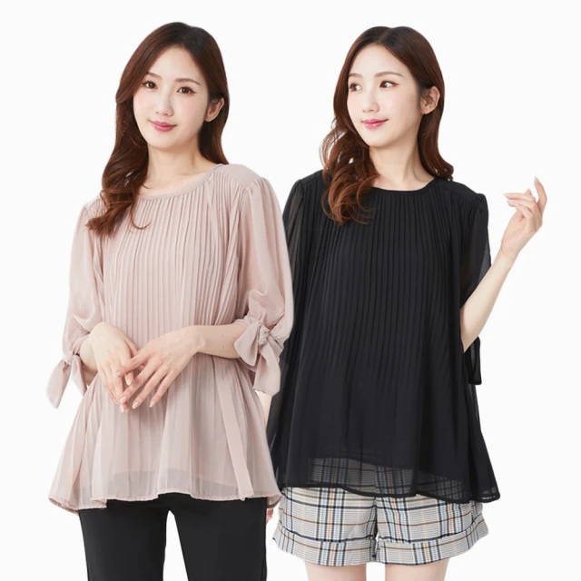 【betty’s 貝蒂思】雪紡綁帶小立領拼接條紋七分袖T-shirt(共二色) 歷史價格詳細信息