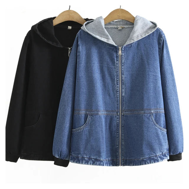 【ASister 小姊姊】中大尺碼牛仔褲☆顯瘦百搭鬆緊哈倫牛仔褲/休閒褲(4款 S-5XL #Flagship0011) 歷史價格詳細信息