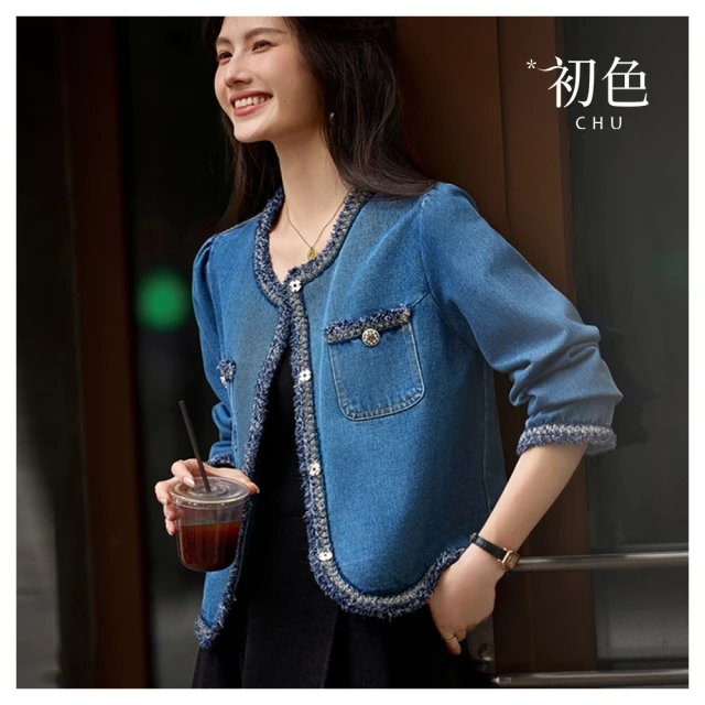 毛邊純色全棉漁夫帽子女春秋薄款韓版百搭ins顯臉小布貼水桶盆帽 歷史價格詳細信息