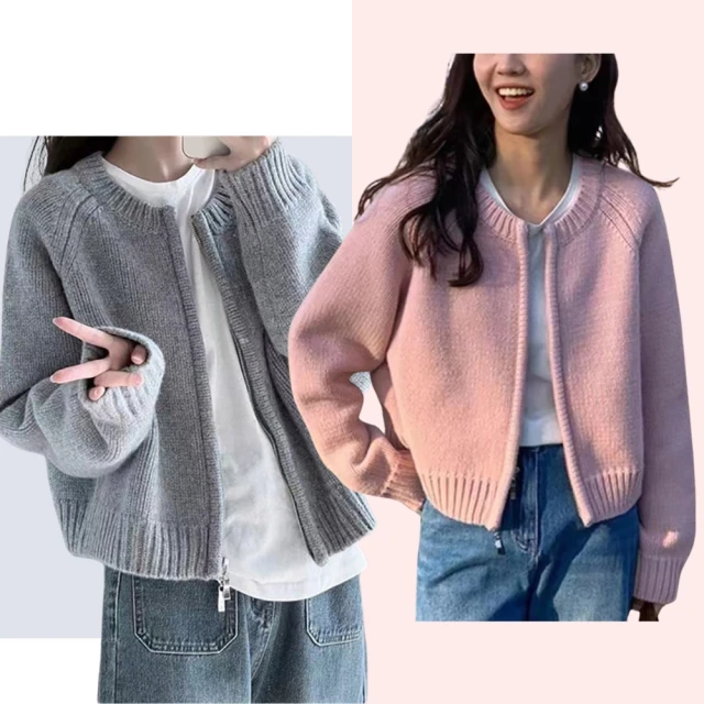 【JILLI-KO】通季新款高腰直筒寬褲垂墜感顯瘦拖地牛仔褲 長褲-M/L/XL(多款任選) 歷史價格詳細信息
