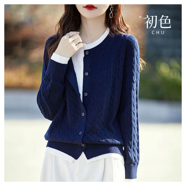 【初色】拼接假兩件寬鬆顯瘦大口袋長袖連帽工裝外套-共3色-37687(M-3XL可選) 歷史價格詳細信息