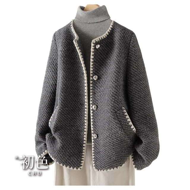 【初色】日系小香風撞色縫線粗花針織毛呢圓領長袖短款大衣外套女外套-深灰色-38977(M-2XL可選) 價格比較,價格查詢,歷史價格詳細信息