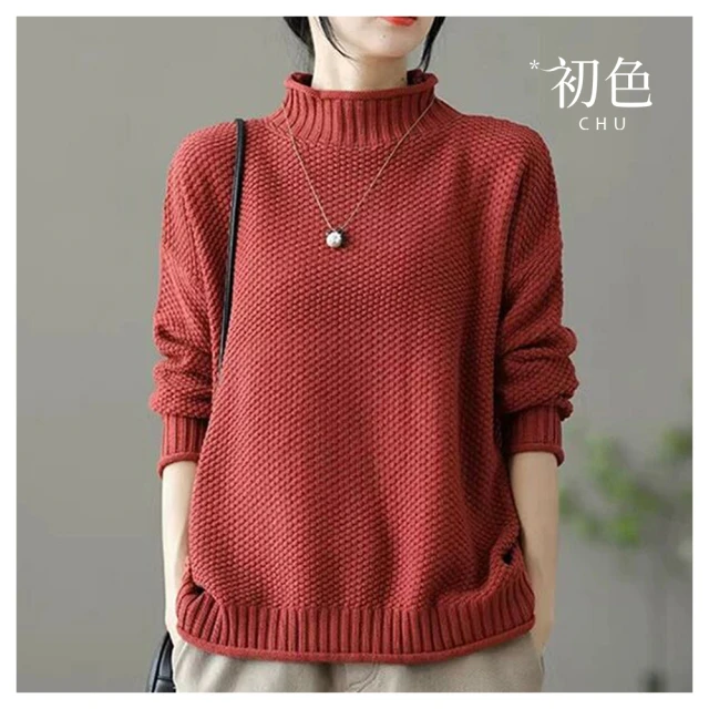 【初色】保暖立領無袖口袋拉鍊鋪棉夾克外套女背心-共3色-39066(M-2XL可選) 歷史價格詳細信息