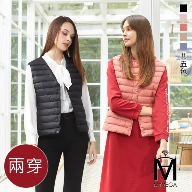 【MYVEGA 麥雪爾】MA兩穿式 LOGO拉練片繡可拆鋪棉外套-桃粉 歷史價格詳細信息