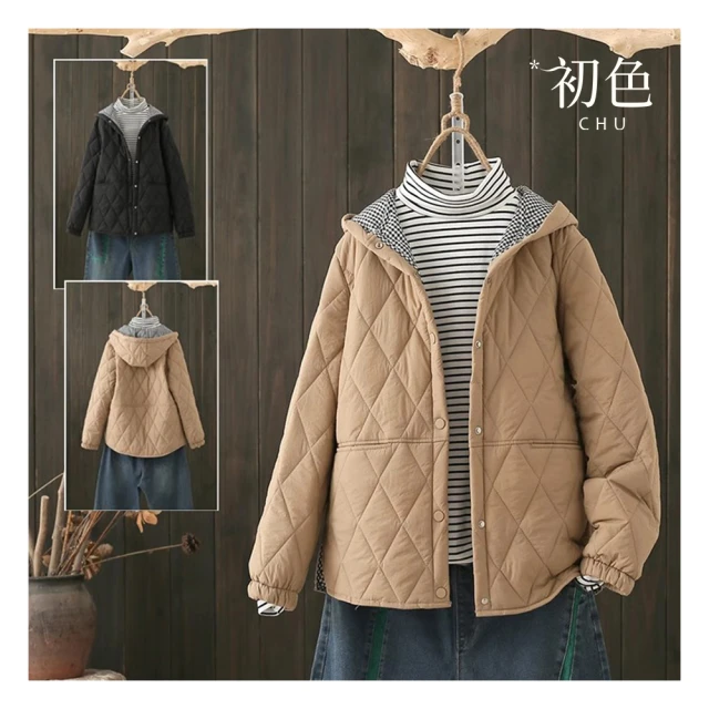 簡約菱格紋旋轉收納盒(1入) 款式可選【小三美日】DS014191 歷史價格詳細信息