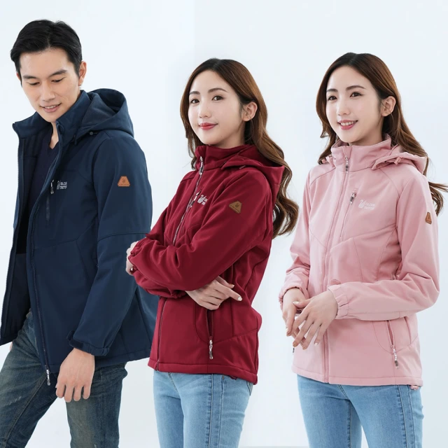 保暖刷毛 男女共款 不咬膚束口棉刷毛褲 另有加大尺碼(刷毛棉褲 現貨) 歷史價格詳細信息