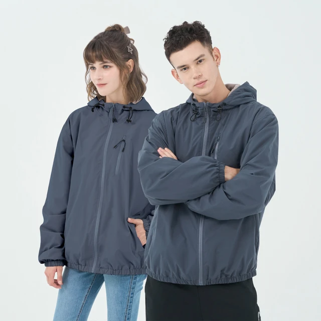 【GIORDANO 佐丹奴】女裝內刷毛束口褲 G-MOTION系列(10 中花灰X灰) 歷史價格詳細信息