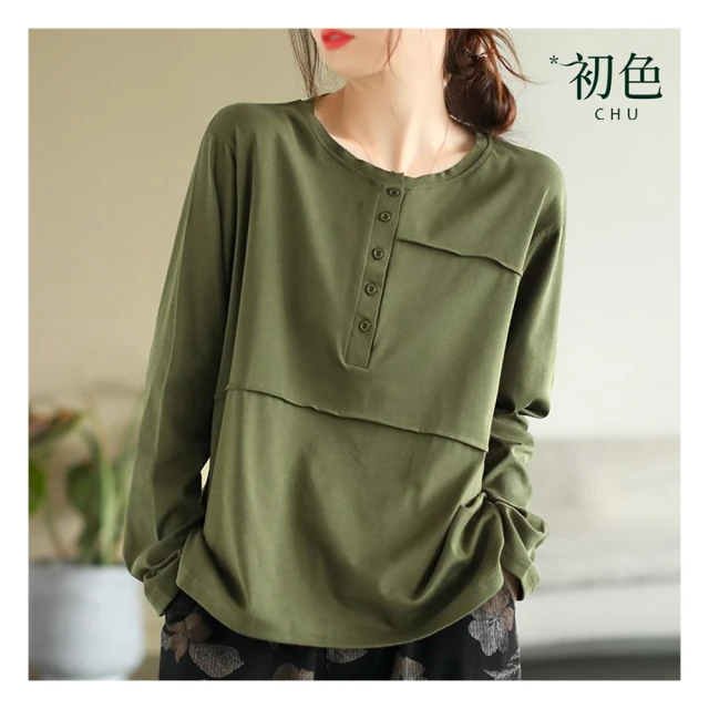 文藝風純色羊毛呢盆帽秋冬日系漁夫帽女保暖小禮帽可摺疊復古帽子 歷史價格詳細信息