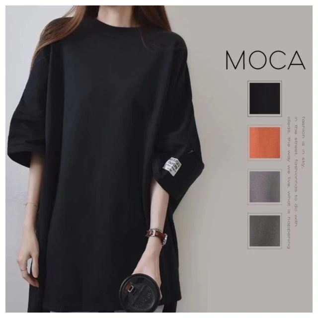 【ASister 小姊姊】現貨在庫★A字牛仔長裙☆加大尺碼顯瘦高腰收腹A字牛仔裙/長裙(3色_XS-5XL #AS0070) 歷史價格詳細信息