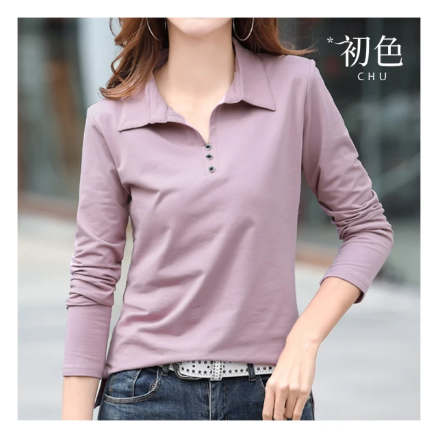 【初色】純色英文印花中大尺碼圓領短袖寬鬆中長裙連身洋裝連身裙洋裝-黑色-33923(M-4XL可選) 歷史價格詳細信息