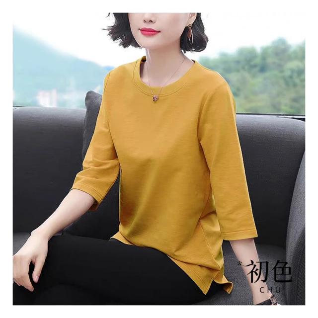 【初色】純色簡約休閒保暖棉絨V領坎肩無袖馬甲背心女外套-共3色-38620(M-3XL可選/現貨+預購) 歷史價格詳細信息