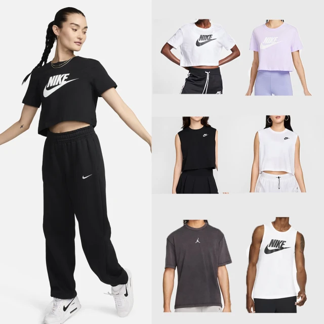 【NIKE 耐吉】短袖 上衣 T恤 運動 休閒 男 女 AS M J FLT MVP WM SS CREW Jordan 喬丹 白金色(FN5959043) 歷史價格詳細信息