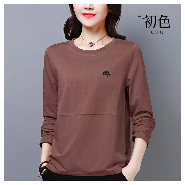 【初色】純色簡約休閒保暖棉絨V領坎肩無袖馬甲背心女外套-共3色-38620(M-3XL可選/現貨+預購) 歷史價格詳細信息