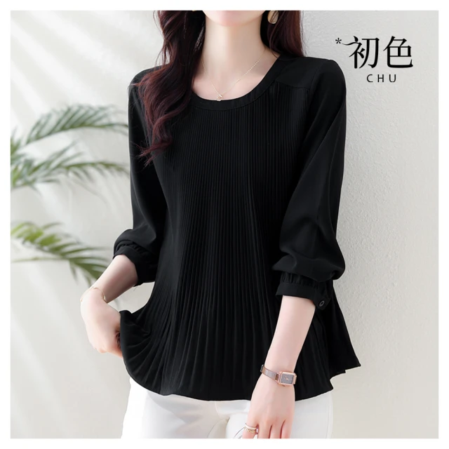 【初色】純色簡約休閒保暖棉絨V領坎肩無袖馬甲背心女外套-共3色-38620(M-3XL可選/現貨+預購) 歷史價格詳細信息