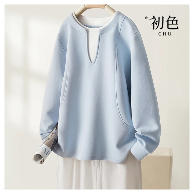 【初色】寬鬆純色大V領無袖中大碼針織背心上衣女背心-共5色-38252(F可選) 歷史價格詳細信息