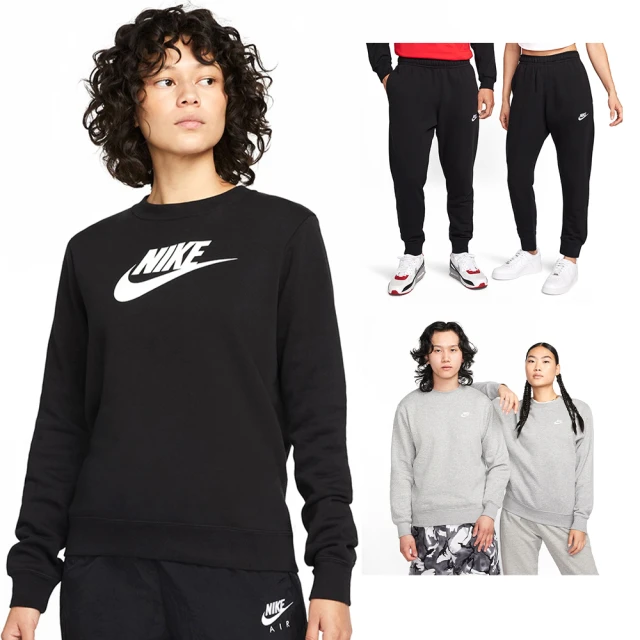 【NIKE 耐吉】長袖 長褲 上衣 帽T 大學T 運動 休閒 AS W NSW AIR LS TOP 女款 多色(FV7521077&) 歷史價格詳細信息