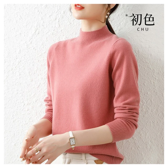 5色純色個性運動潮牌夏ins外穿無袖t恤寬松潮流百搭坎肩 素色背心 無袖短袖 圓領背心 夏季寬鬆坎肩 背心男QYT095-MINTS名仕男裝 歷史價格詳細信息