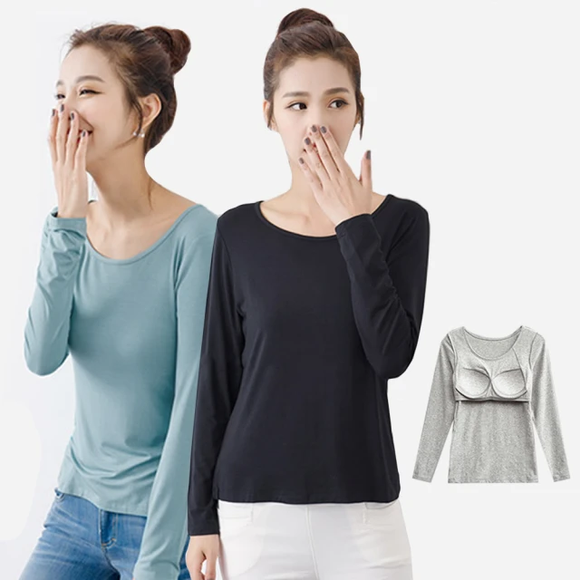 【Amore】 秋冬氣質多款百搭長裙6款任選(多款秋款長裙任選) 歷史價格詳細信息