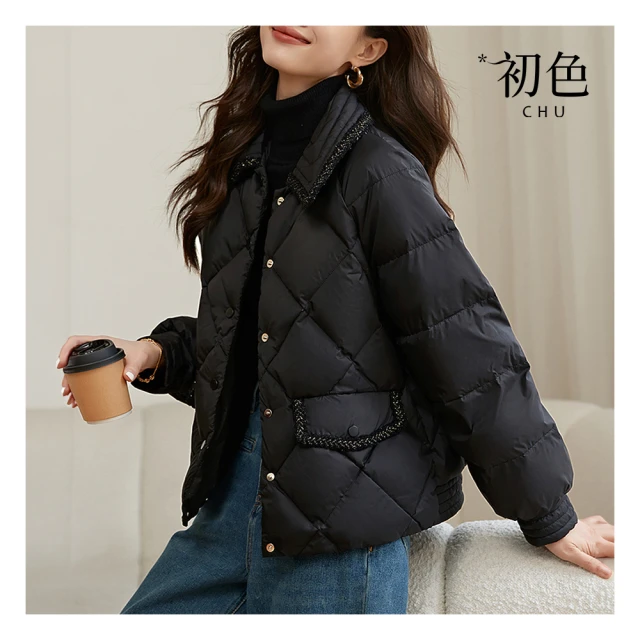 【初色】棉麻風純色V領無袖單排釦口袋短款背心外套女外套-共3色-33790(M-2XL可選) 歷史價格詳細信息