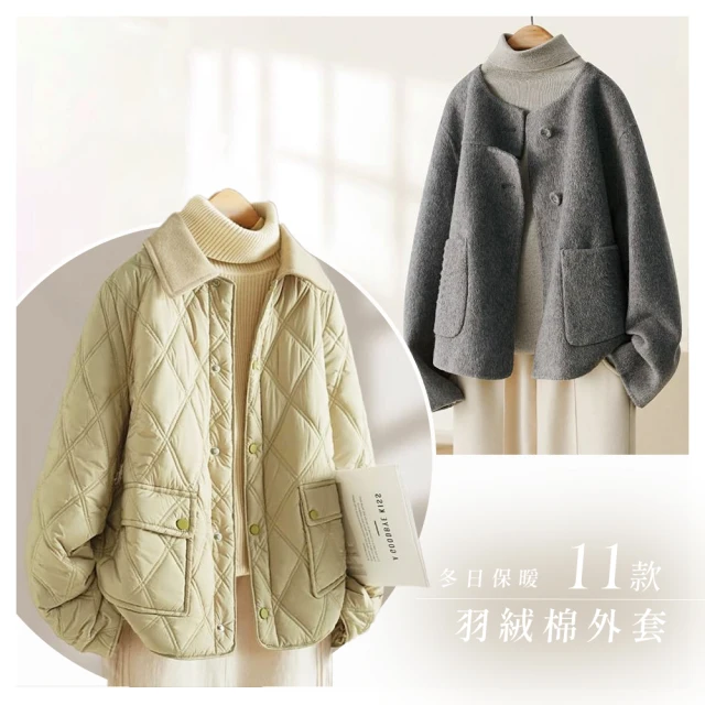 【初色】寬鬆保暖高腰A字裙傘裙毛呢中長裙半身裙-共2色-31947(M-XL可選) 歷史價格詳細信息