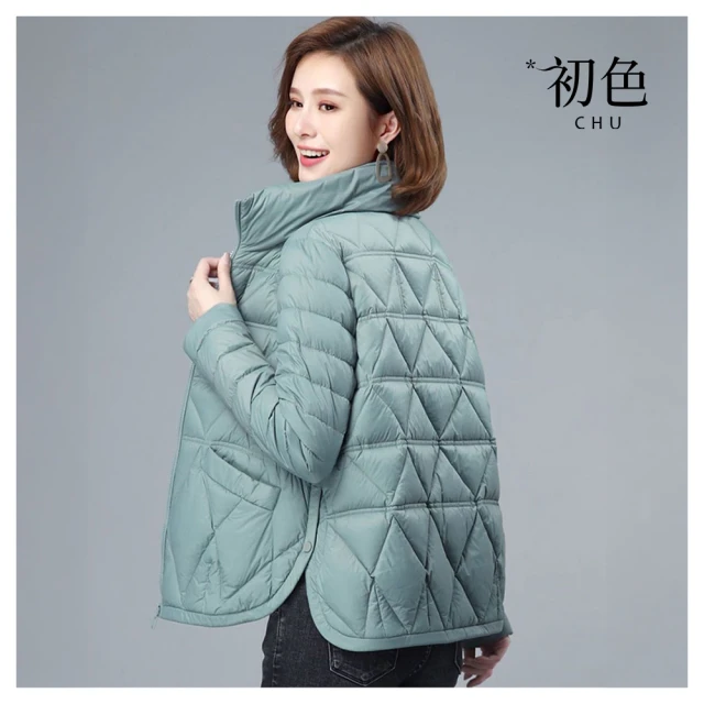 【初色】保暖立領無袖口袋拉鍊鋪棉夾克外套女背心-共3色-39066(M-2XL可選) 歷史價格詳細信息