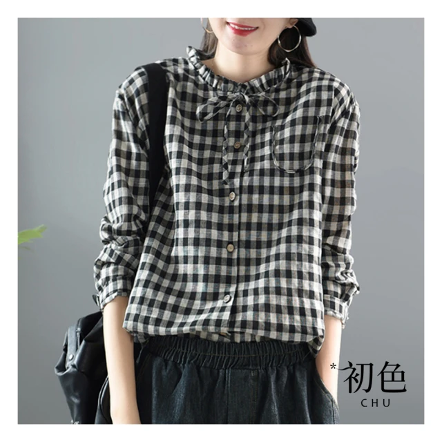 【初色】棉麻風純色V領無袖單排釦口袋短款背心外套女外套-共3色-33790(M-2XL可選) 歷史價格詳細信息