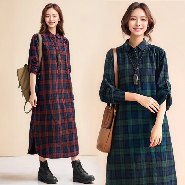 【Amore】 秋冬氣質多款百搭長裙6款任選(多款秋款長裙任選) 歷史價格詳細信息