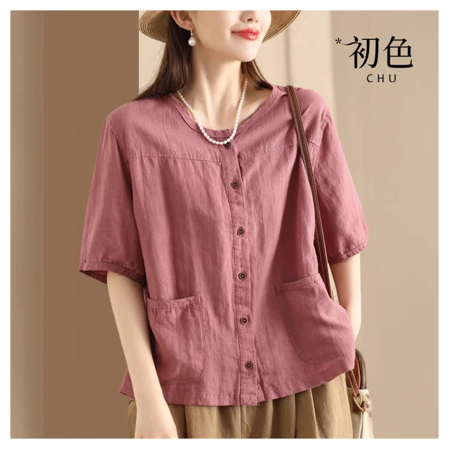 【初色】棉麻風純色V領無袖單排釦口袋短款背心外套女外套-共3色-33790(M-2XL可選) 歷史價格詳細信息