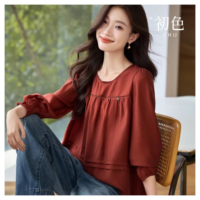 【初色】法式赫本風撞色顯瘦收腰單排釦綁帶POLO領長袖A字裙中長裙連衣裙連身洋裝-米白色-37918(M-2XL可選) 歷史價格詳細信息