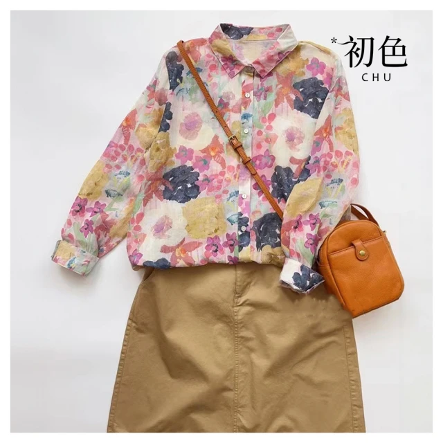 【初色】印花字母連帽長袖運動服女上衣+半高領無袖女背心+純色休閒褲長褲套裝-共5色-39449(M-4XL可選) 歷史價格詳細信息