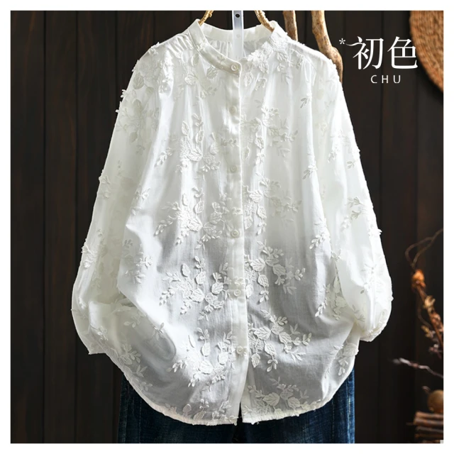 【初色】棉麻風純色V領無袖單排釦口袋短款背心外套女外套-共3色-33790(M-2XL可選) 歷史價格詳細信息