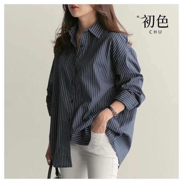 【初色】日系小香風撞色縫線粗花針織毛呢圓領長袖短款大衣外套女外套-深灰色-38977(M-2XL可選) 歷史價格詳細信息