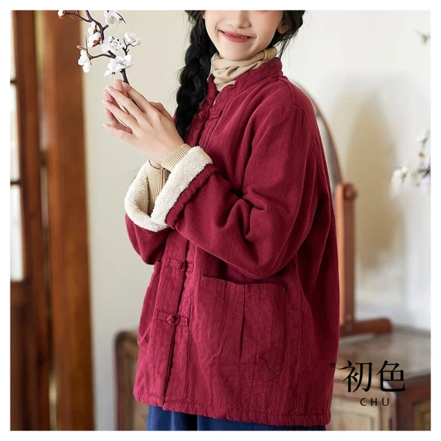 【初色】保暖立領無袖口袋拉鍊鋪棉夾克外套女背心-共3色-39066(M-2XL可選) 歷史價格詳細信息