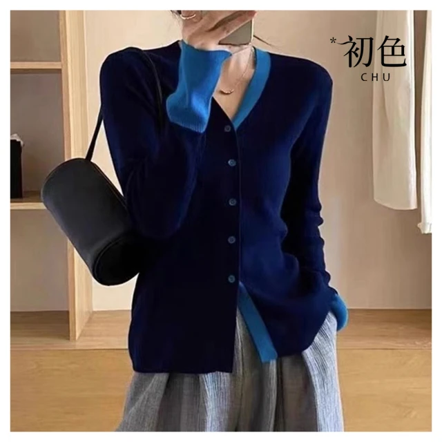 v領假兩件開衫女雙排扣設計2024春秋款可外穿針織衫女 曲珠開衫女 歷史價格詳細信息