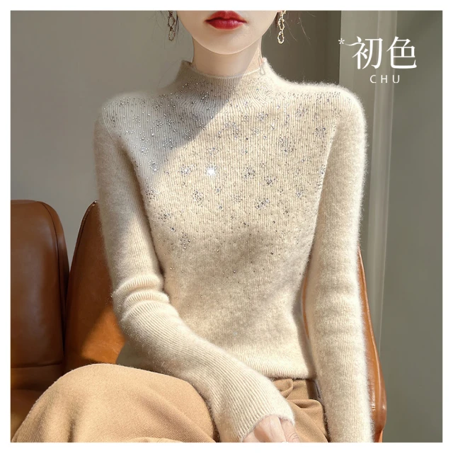 【初色】純色英文印花中大尺碼圓領短袖寬鬆中長裙連身洋裝連身裙洋裝-黑色-33923(M-4XL可選) 歷史價格詳細信息