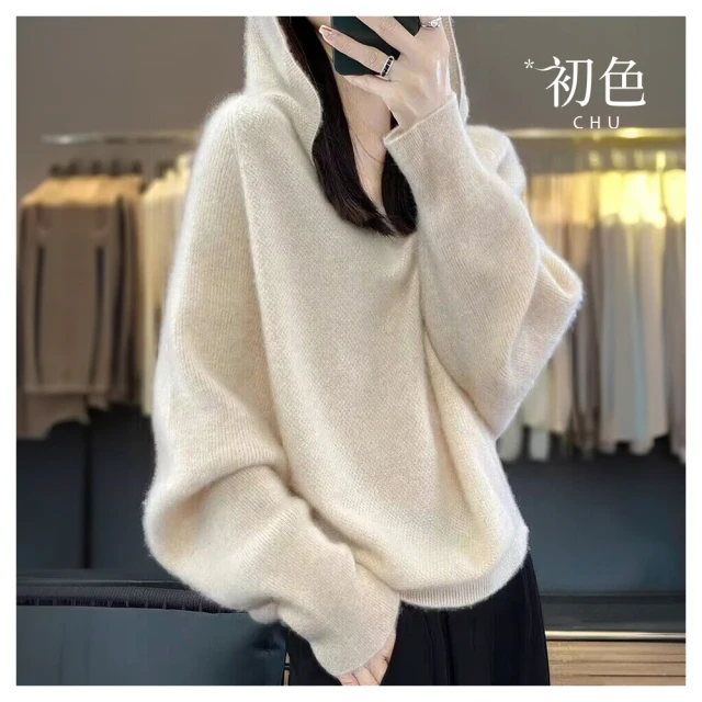 慵懶風純欲長袖T恤女裝秋季薄款休閒罩衫防曬衣寬鬆顯瘦打底上衣 歷史價格詳細信息