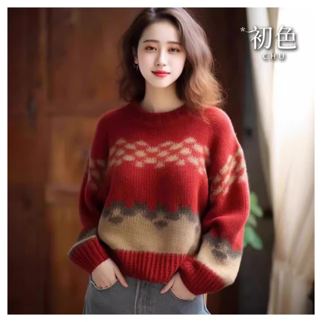 【初色】拼接娃娃領七分長袖收腰遮肉雪紡連衣裙連身洋裝中長洋裝-黑色-32713(M-2XL可選) 歷史價格詳細信息