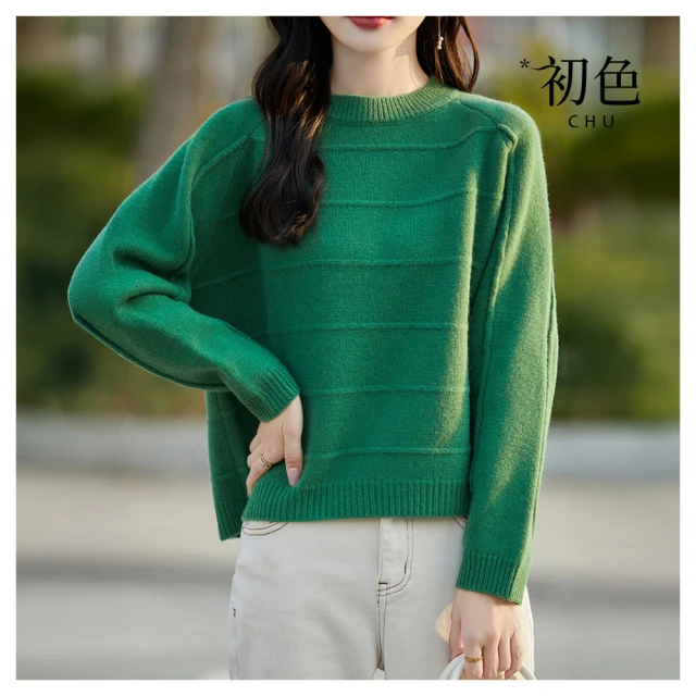 【初色】韓版休閒純色壓褶寬鬆大碼過膝長款連帽風衣外套女外套-共6色-38042(M-4XL可選) 歷史價格詳細信息