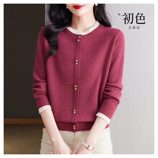 【初色】純色英文印花中大尺碼圓領短袖寬鬆中長裙連身洋裝連身裙洋裝-黑色-33923(M-4XL可選) 歷史價格詳細信息